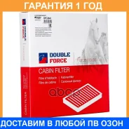 ������ �������� Double Force / DFC2641 �������� 18 ��� DFC2641 ����