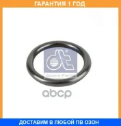 �������������� ������ DT / 420410 �������� 12 ��� 420410 ����