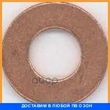 ���������, ������ �������� Elring / 002194 002194 ����