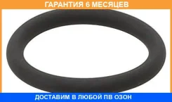 ���������, ������ �������� Elring / 000230 �������� 6 ��� 000230 ����