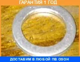 ��������� ������ ��������� ������� Elring / 243205 243205 ����