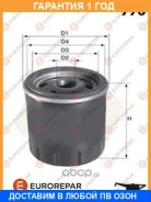������ �������� VAG 80/100/G2/G3/Passat 1.6/1.8/2.0/2.3 Eurorepar / E149128 �������� 12 ��� E149128 ����