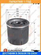 ������ �������� VAG 80/100/A4/A6/ G3/Passat 1.6-4.2 Eurorepar / E149180 �������� 12 ��� E149180 ����