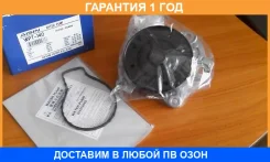 ����� Aisin / WPT140 �������� 12 ��� WPT140 ����
