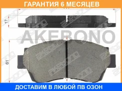 �������� ��������� ������� Akebono / AN322K �������� 6 ��� AN322K ����