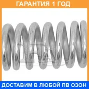 ������� ��������� ��������� D=43 FA1 / 775901 �������� 12 ��� 775901 ����