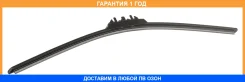 ����� ���������������� ������������ 70�� ALCA / 058000 �������� 12 ��� 058000 ����