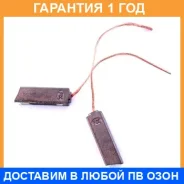 ����� ���������� FCC 6�7�15mm, �-�2�� (120) (���� FJ-334) FCC / JMTX20FJ334 �������� 12 ��� JMTX20FJ334 ����