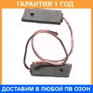 ����� �������� ��� ���������� FCC FCC / JMTX41 �������� 12 ��� JMTX41 ����