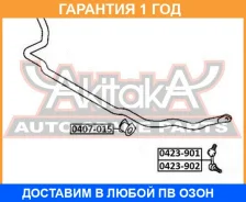 ������ ASVA / 0407015 0407015 ����