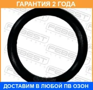 ������ �������������� �������� ������� ������� Febest / 02400020 �������� 24 ��� ���� �� 10 �� 02400020 ����