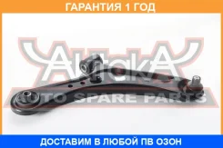 ����� �������� ������ ASVA / 0724011 �������� 12 ��� 0724011 ����