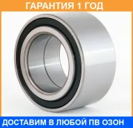 ��������� ��������� �������� ASVA / DAC4272003835 DAC4272003835 ����