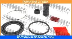 ����������� �������� ���������� ��������� Febest / 0475E38F �������� 24 ��� 0475E38F ����