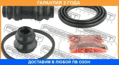 ����������� �������� ���������� ��������� Febest / 0475P15VF �������� 24 ��� 0475P15VF ����