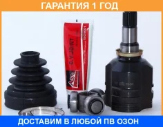 ���� ���������� 23x34x23 ASVA / TYIU5009 �������� 12 ��� TYIU5009 ����