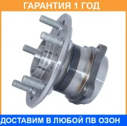 ������� ������ ASVA / Tywhaca20R TYWHACA20R ����