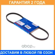 ������ ������������ Avantech / 3PK790 3PK790 ����