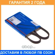 ������ ������������ Avantech / 3PK817 �������� 24 ��� 3PK817 ����