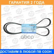 ������ ������������ Avantech / 4PK1120 �������� 24 ��� 4PK1120 ����