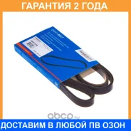 ������ ������������ Avantech / 4PK1155 4PK1155 ����