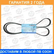 ������ ������������ Avantech / 4PK1220 �������� 24 ��� 4PK1220 ����