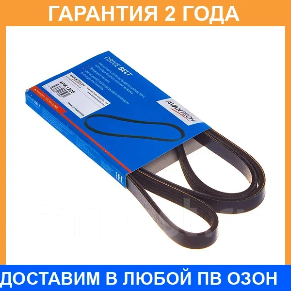 ������ ������������ Avantech / 4PK1220 4PK1220 ����