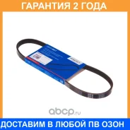 ������ ������������ Avantech / 4PK710 4PK710 ����