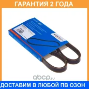 ������ ������������ Avantech / 4PK750 �������� 24 ��� 4PK750 ����