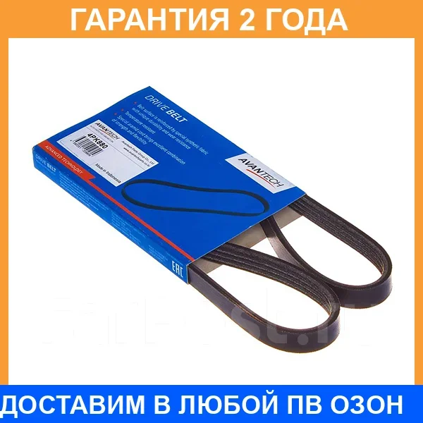 ������ ������������ Avantech / 4PK880 4PK880 ����