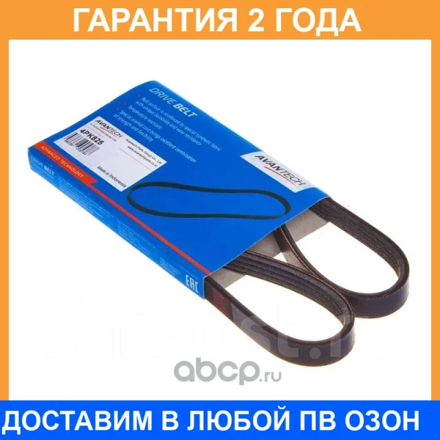 ������ ������������ Avantech / 4PK825 4PK825 ����