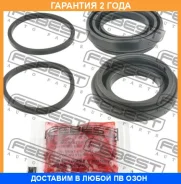 ����������� �������� ���������� ������� Febest / 1775A4R �������� 24 ��� 1775A4R ����