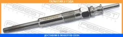 ����� ����������� Febest / 19642003 �������� 24 ��� 19642003 ����