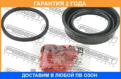 ����������� �������� ���������� ������� Febest / 2075CKDR �������� 24 ��� 2075CKDR ����