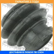 ������� ������ ������������ �������� ���������� ��������� Febest / 2273Ceriif �������� 24 ��� 2273CERIIF ����