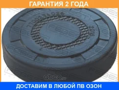�������� ������������������ ���� Febest / 24404001 24404001 ����