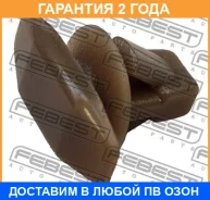������ Febest / 88570010 �������� 24 ��� ���� �� 10 �� 88570010 ����
