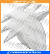 ������ Febest / 88570038 �������� 24 ��� ���� �� 20 �� 88570038 ����
