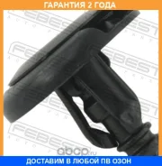 ������ Febest / 88570095 �������� 24 ��� ���� �� 20 �� 88570095 ����