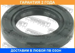 ������� ��������� ������ Febest / 95GAY21320505R �������� 24 ��� 95GAY21320505R ����