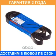 ������ ������������ Avantech / 6PK2075 �������� 24 ��� 6PK2075 ����