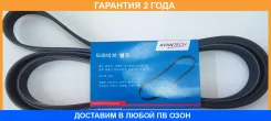 ������ ������������ Avantech / 6PK2245 �������� 24 ��� 6PK2245 ����
