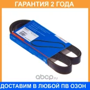 ������ ������������ Avantech / 6PK971 �������� 24 ��� 6PK971 ����