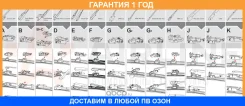 ����� ���������������� ������������ PRO 650�� (26) 13 ��������� Airline / Awbbk650 �������� 12 ��� AWBBK650 ����