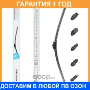 ����� ���������������� ������������ Silicone 650�� (26) 5 ��������� Airline / Awbbs012 �������� 12 ��� AWBBS012 ����