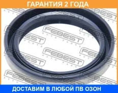 ������� ��������� ������ Febest / 95GCY39520808X �������� 24 ��� 95GCY39520808X ����