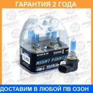 ����� ���������� Avantech HB4 P22d 12V 25W 5000 2��. Avantech / AB5006 �������� 24 ��� AB5006 ����