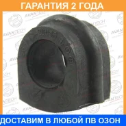 ������ ������������� (��������� 1 ��) Avantech / ABH0198 ABH0198 ����