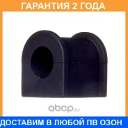������ Avantech / ABH0410 �������� 24 ��� ABH0410 ����