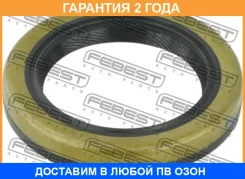 ������� ��������� ������ Febest / 95GFZ38550808R 95GFZ38550808R ����